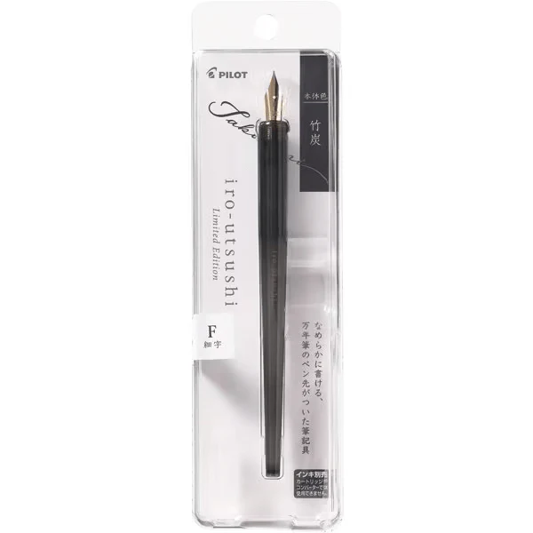 Pilot Iro-Utsushi Dip Fountain Pen - TAKESUMI (Bamboo charcoal) - Image 3