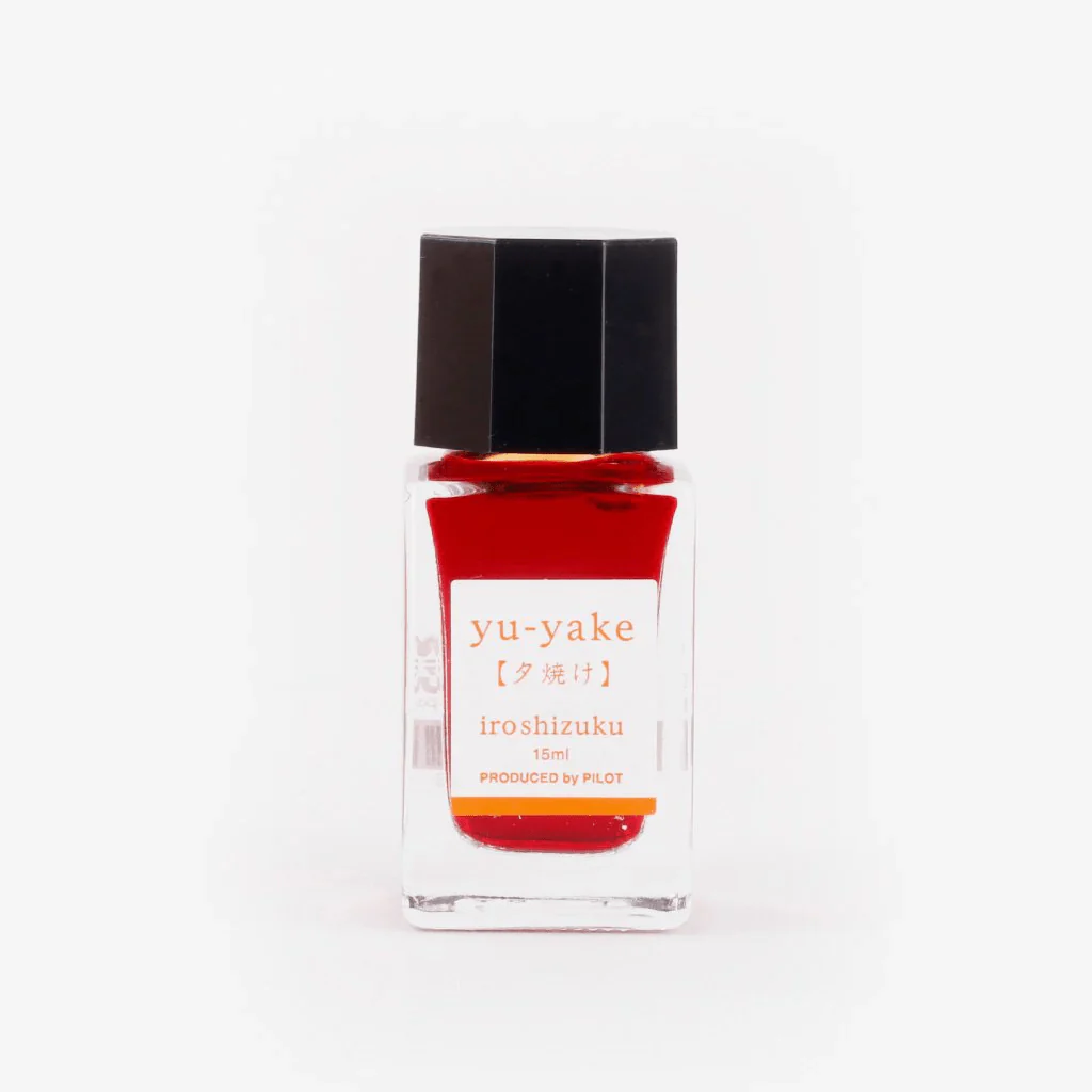 Pilot Iroshizuku 15ml Ink Bottle - Yu-yake (Sunset) - Image 2