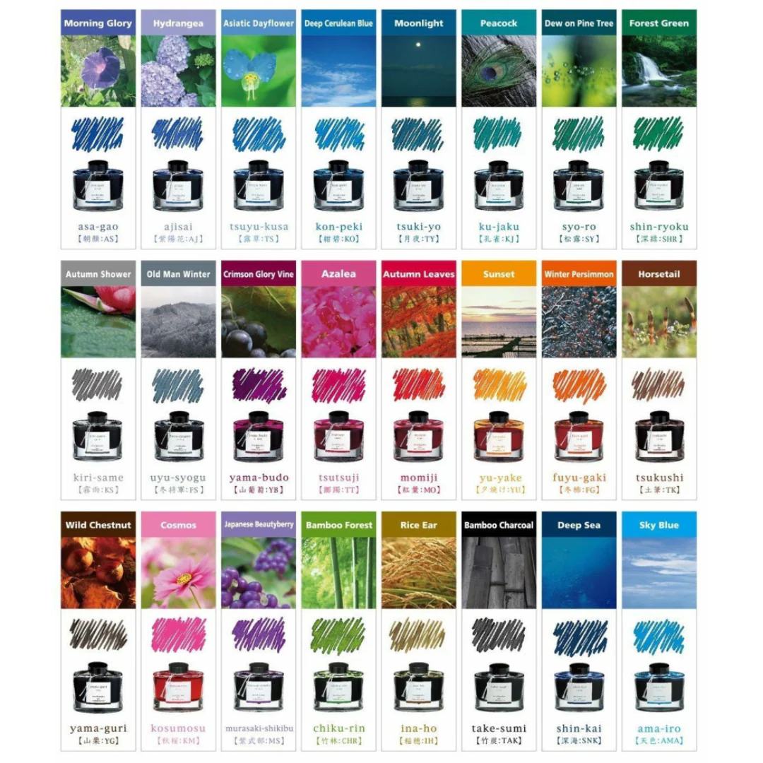 Pilot Iroshizuku 15ml Ink Bottle - Tsu-kiyo (Moonlit Night) - Image 12