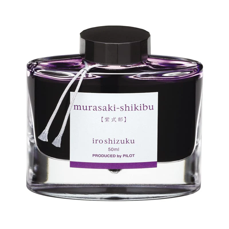 Pilot Iroshizuku 50ml Ink Bottle Fountain Pen Ink - Murasaki-Shikibu (Purple) - Image 2