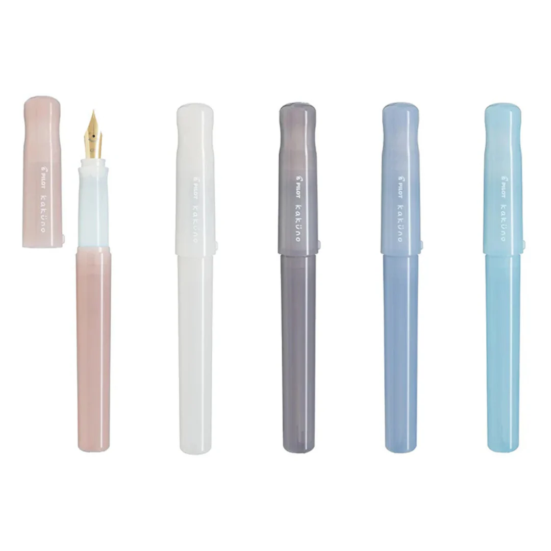 Pilot Kakuno Fountain Pen - Madoromi Ivory - Image 4