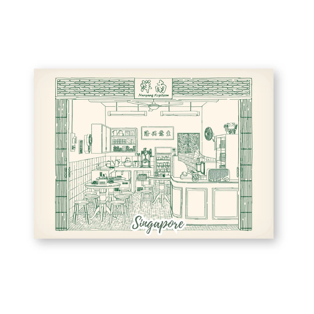 Postcard - Kopitiam Green