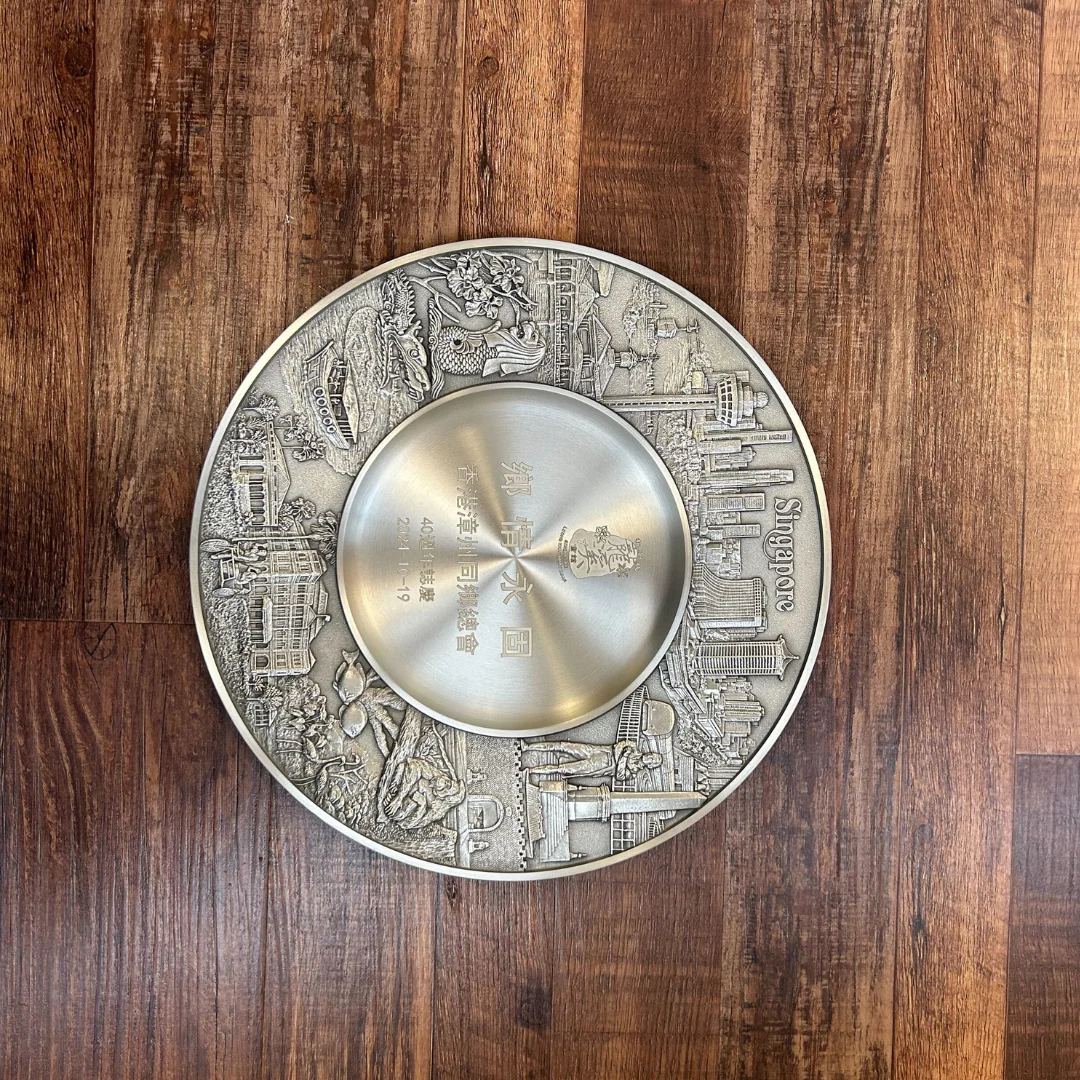Royal Selangor Singapore Scenes Plates - Image 10