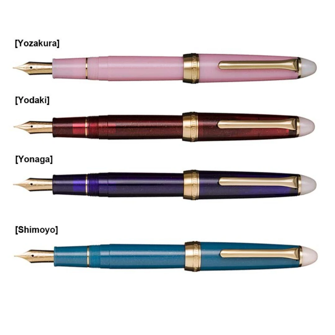 Sailor Shikiori  - TSUKUYONO MINAMO Fine Nib Fountain Pen - Image 2