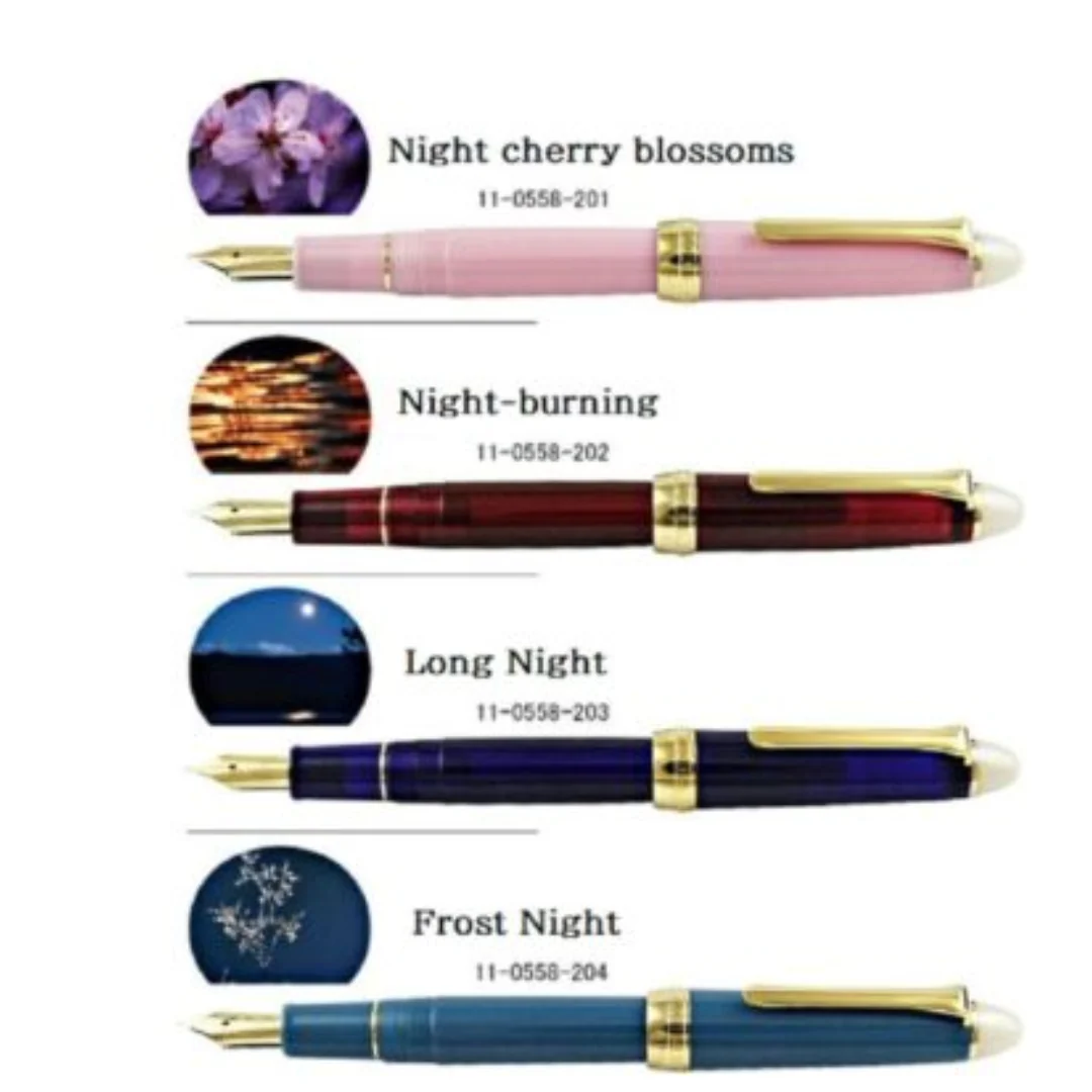 Sailor Shikiori  - TSUKUYONO MINAMO Fine Nib Fountain Pen - Image 3