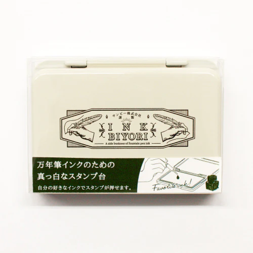 Sanby Ink Biyori Stamp Pad - Image 2