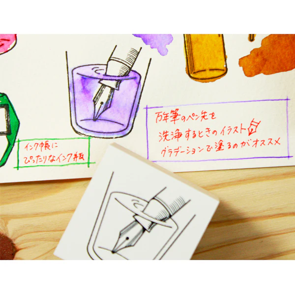 Sanby Ink Biyori Stamp (Nib) - Image 2