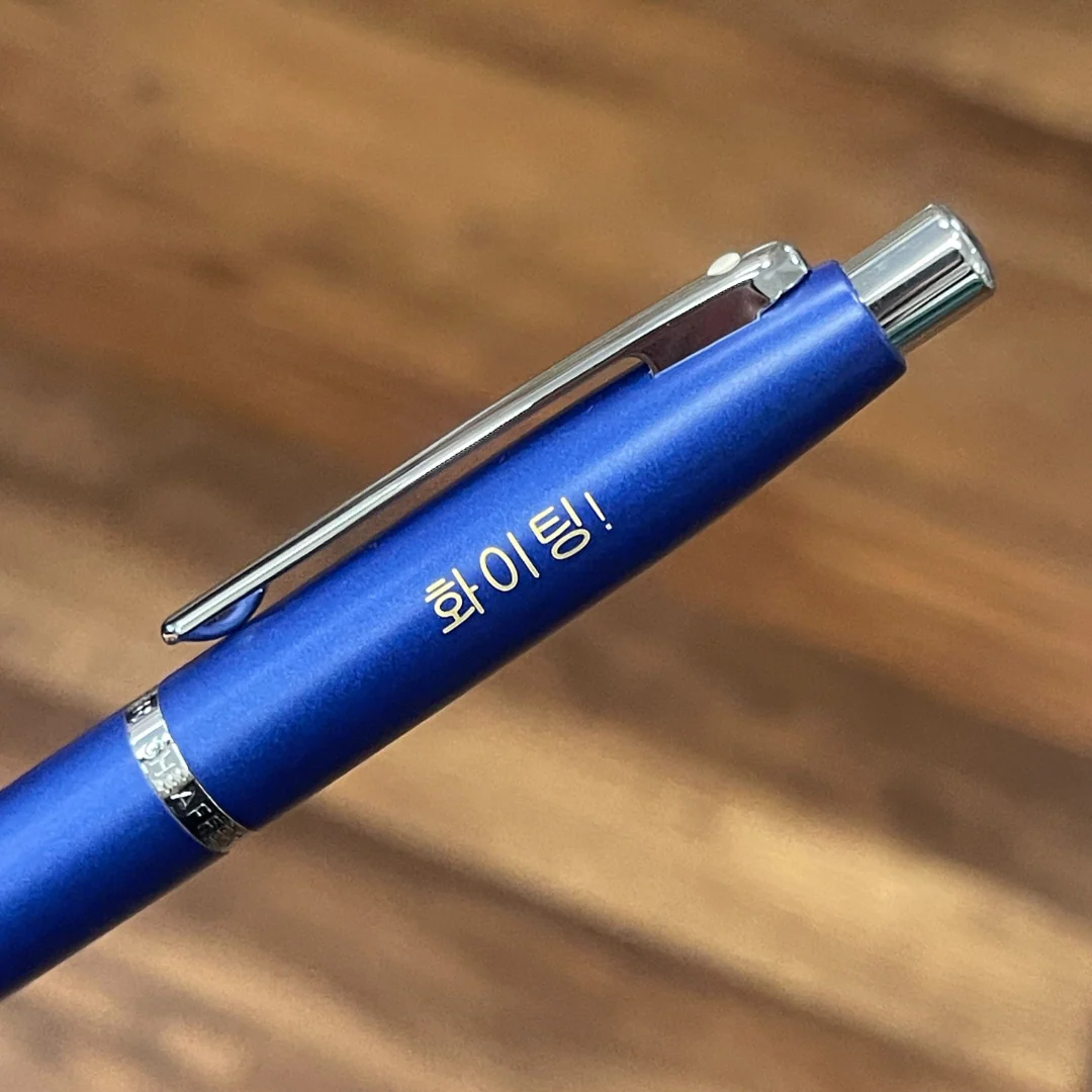 Sheaffer VFM E9401 Neon Blue With Chrome Trims Ballpoint Pen (WW31) - Image 6
