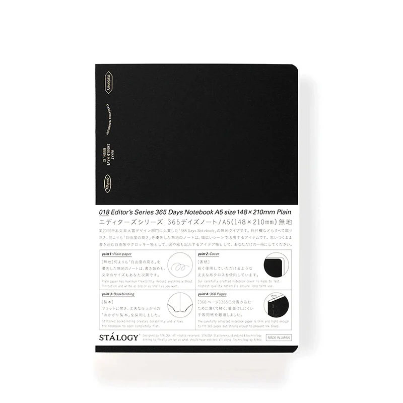 Stalogy Editor's Series 365 Days A5 Notebook, Plain