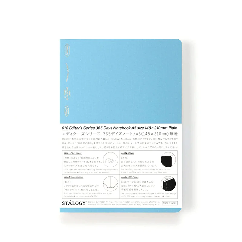 Stalogy Editor's Series 365 Days A5 Notebook, Plain - Image 2