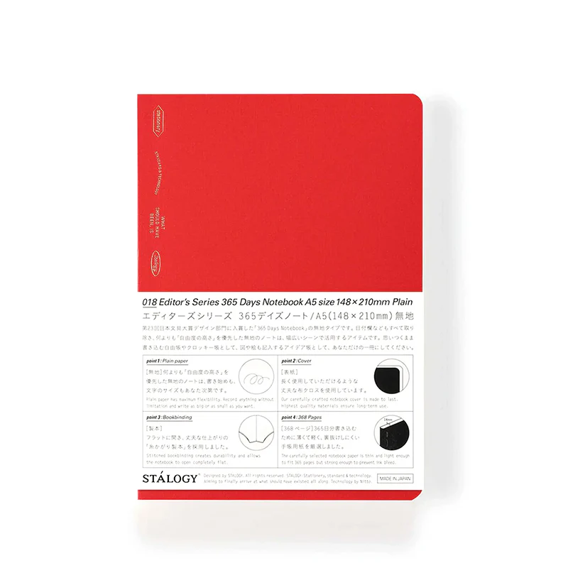 Stalogy Editor's Series 365 Days A5 Notebook, Plain - Image 3