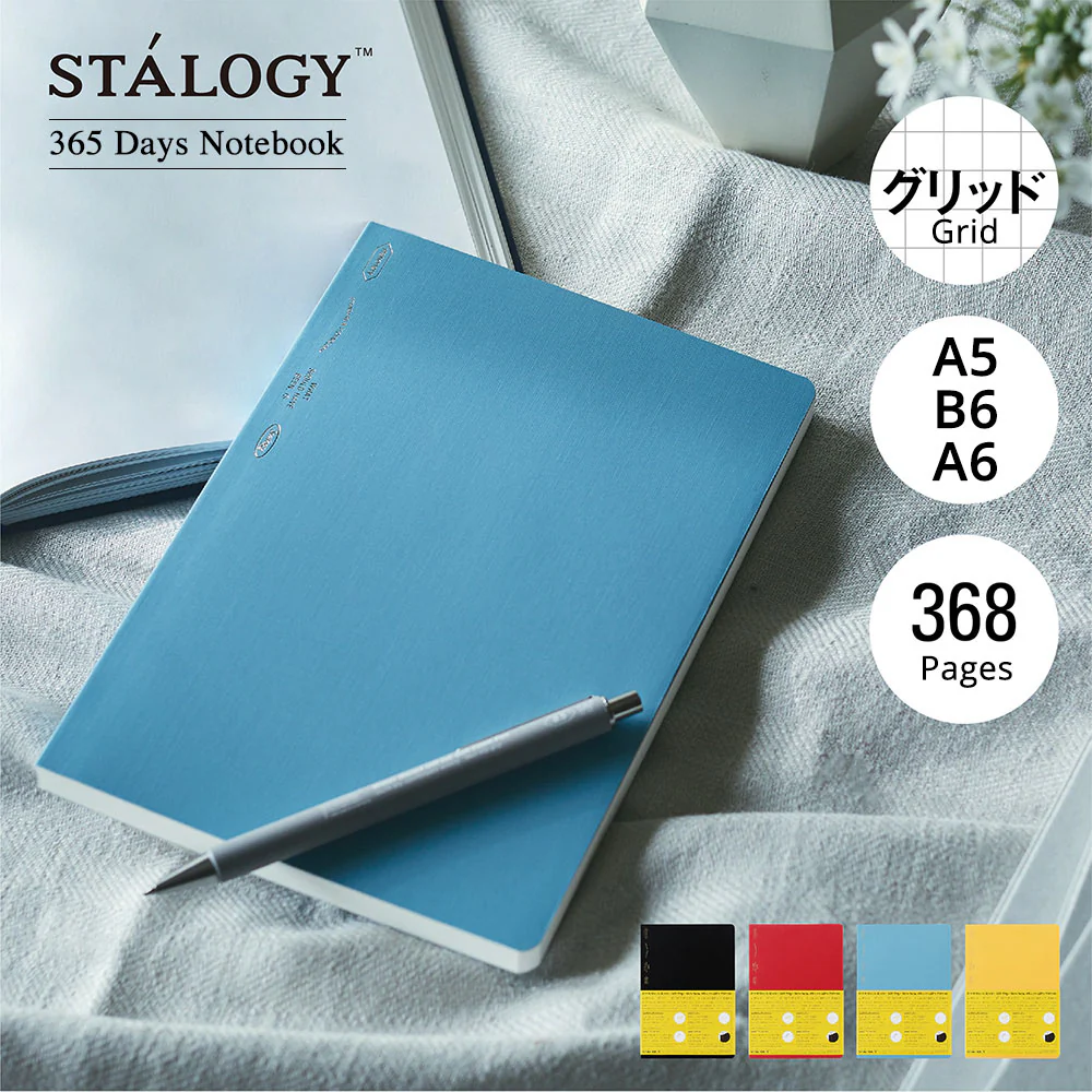 Stalogy Editor's Series 365 Days Notebook, Grid