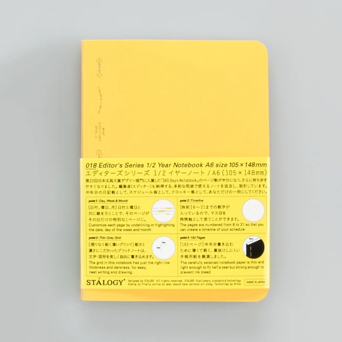 Stalogy Editor's Series 365 Days Notebook, Grid - Image 10