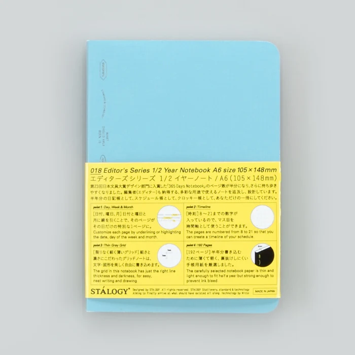 Stalogy Editor's Series 365 Days Notebook, Grid - Image 12