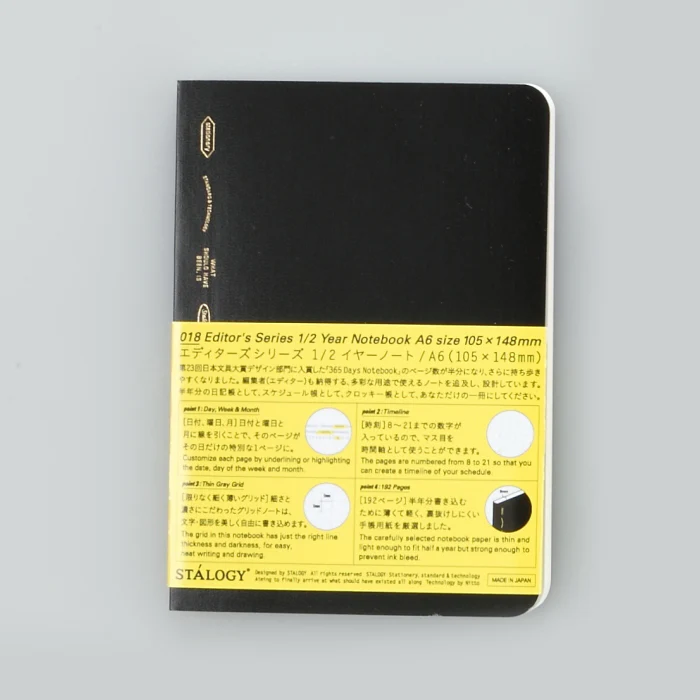 Stalogy Editor's Series 365 Days Notebook, Grid - Image 14
