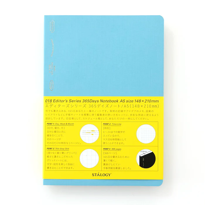 Stalogy Editor's Series 365 Days Notebook, Grid - Image 17