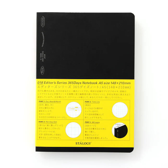 Stalogy Editor's Series 365 Days Notebook, Grid - Image 9