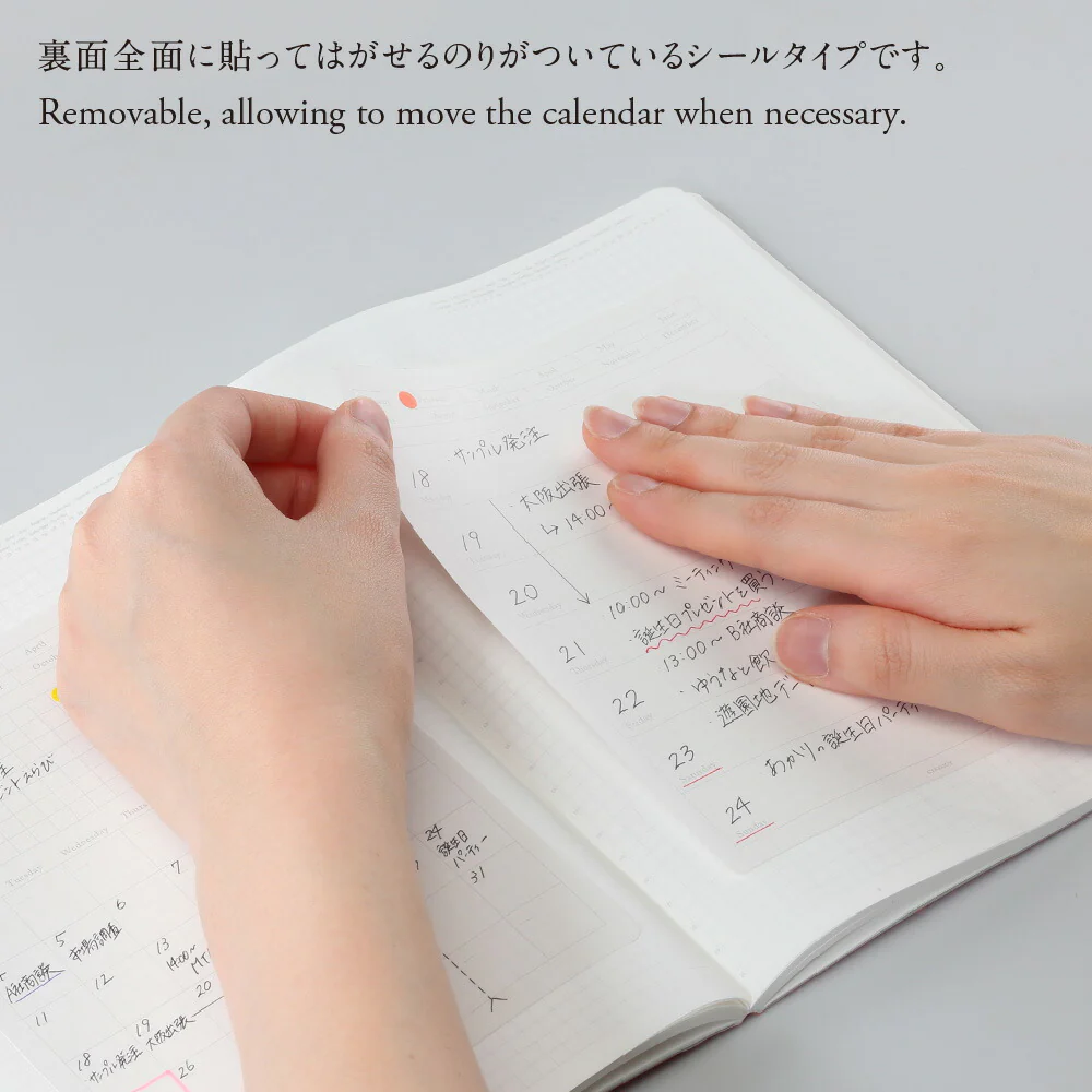 Stalogy Editor's Series Removable Seal Calendar Weekly - Image 3