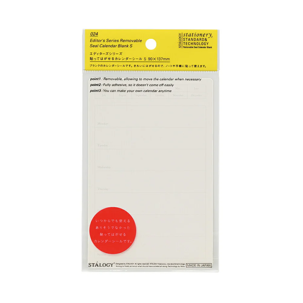 Stalogy Editor's Series Removable Seal Calendar Weekly - Image 6