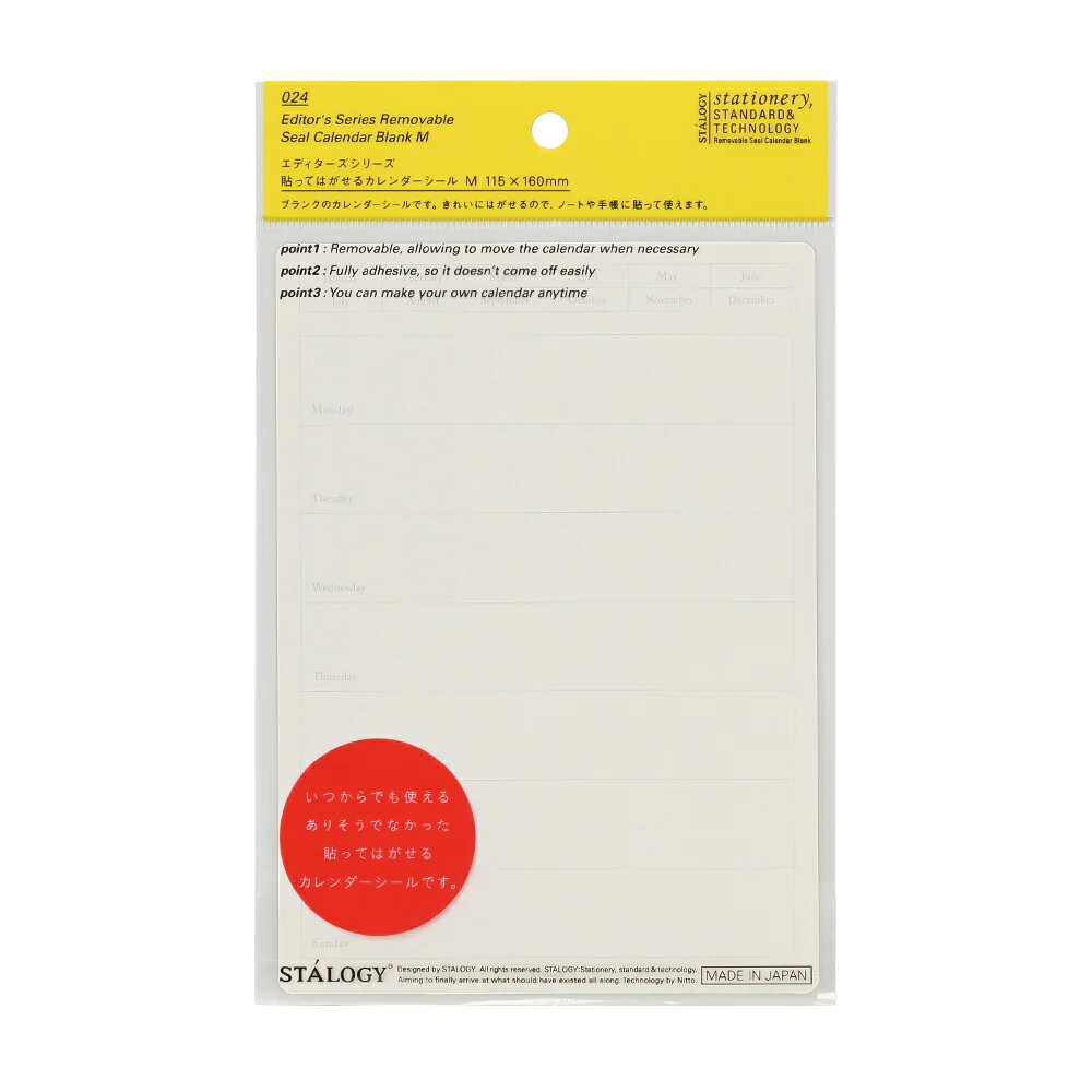 Stalogy Editor's Series Removable Seal Calendar Weekly - Image 7