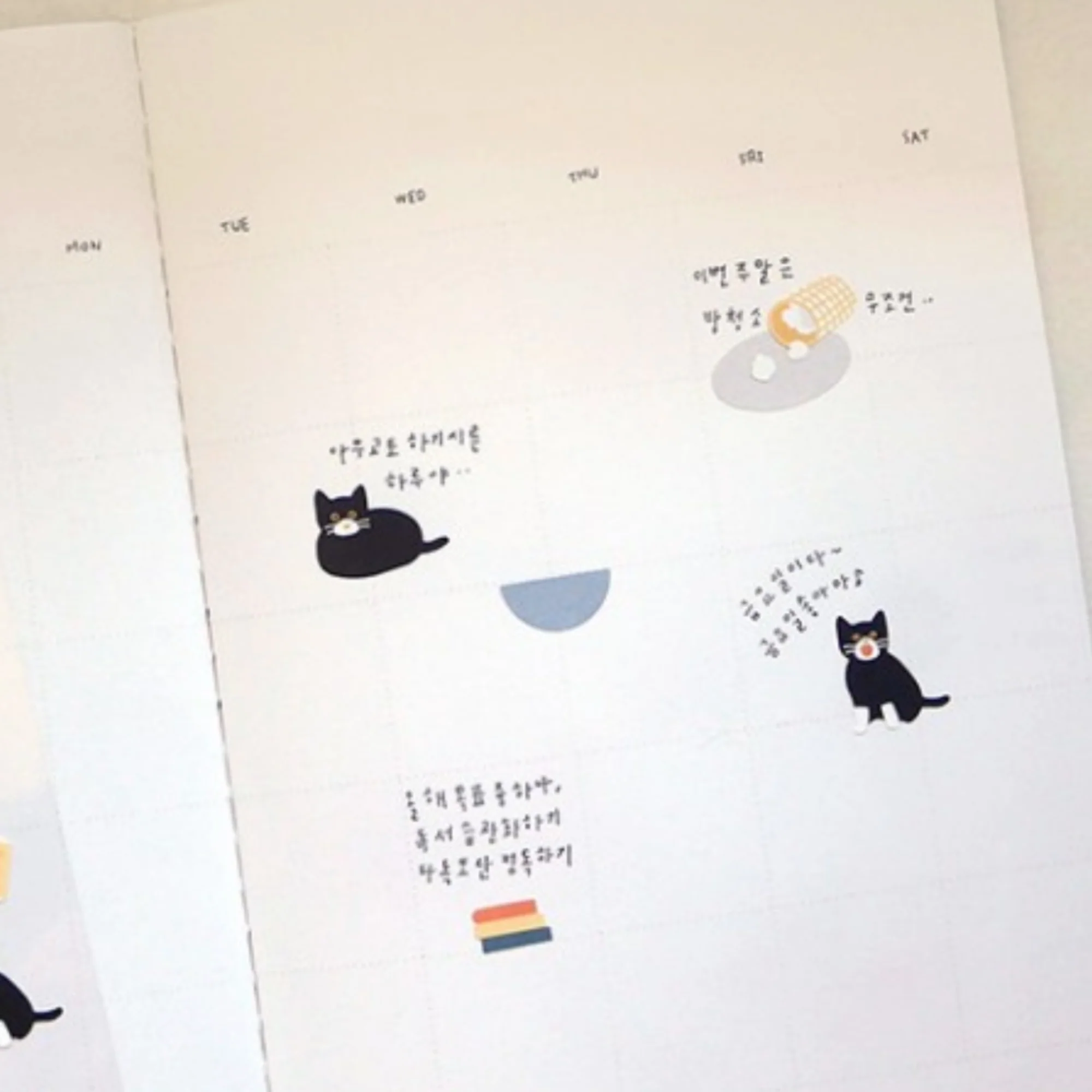 Suatelier Daily Deco Sticker - Cat's Catch Sticker - Image 3