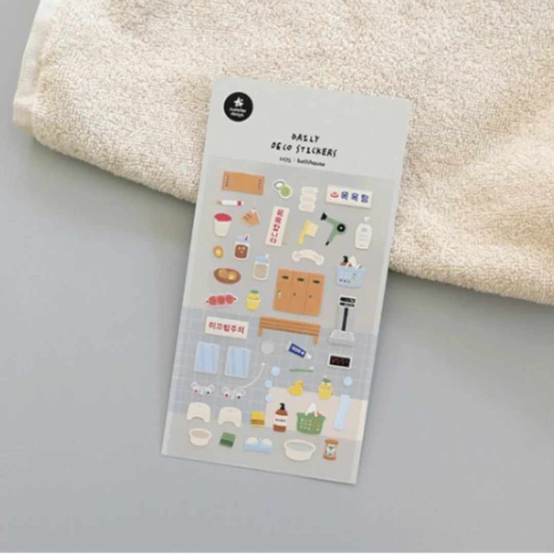 Suatelier Daily Deco Sticker - Bathhouse - Image 3