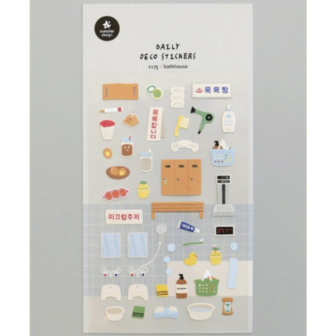Suatelier Daily Deco Sticker - Bathhouse - Image 4