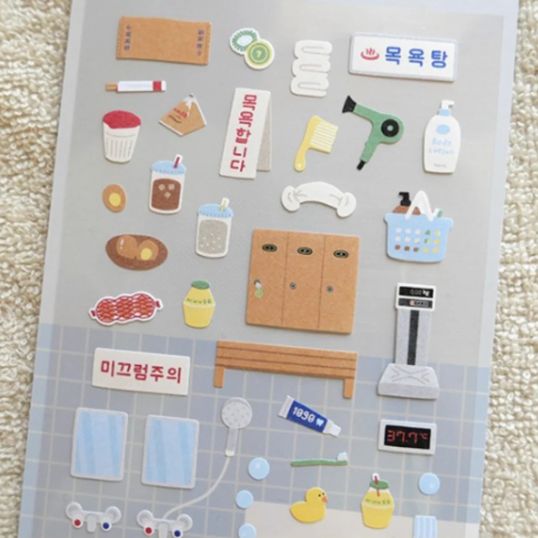 Suatelier Daily Deco Sticker - Bathhouse - Image 5