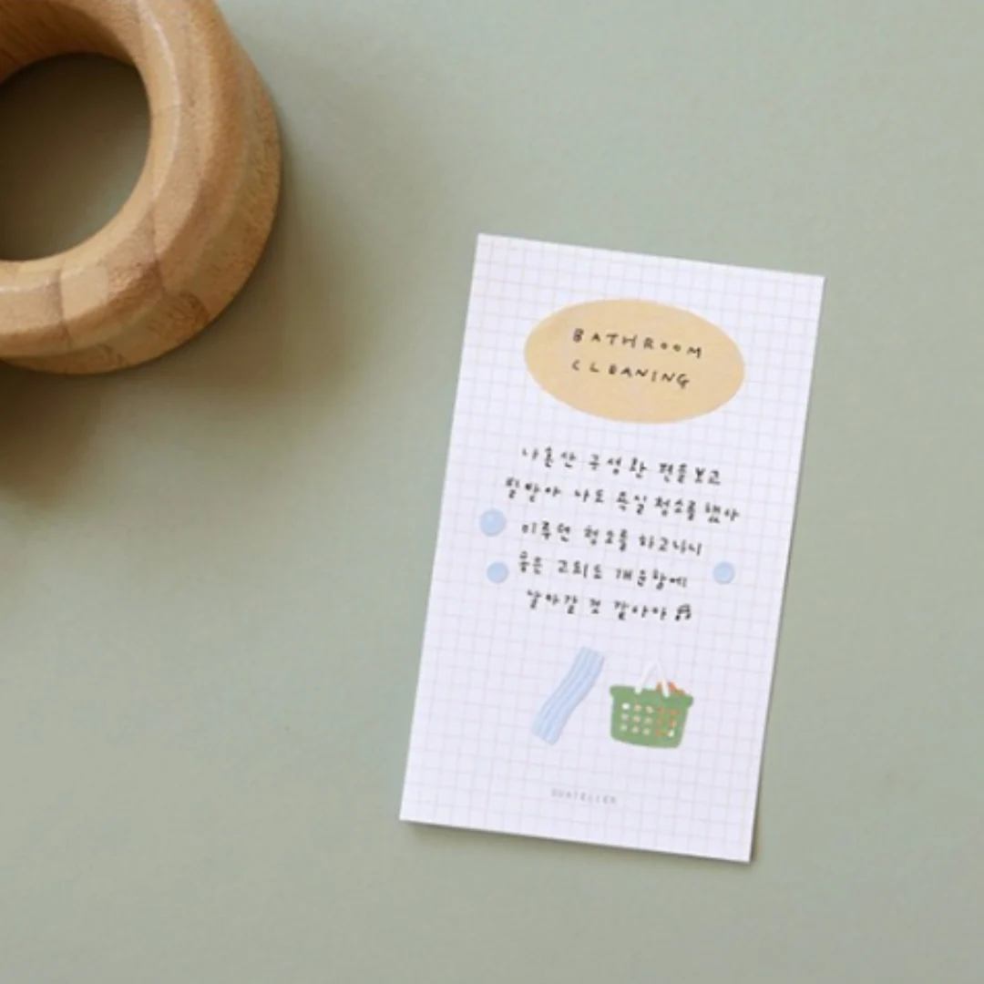 Suatelier Daily Deco Sticker - Bathhouse - Image 7