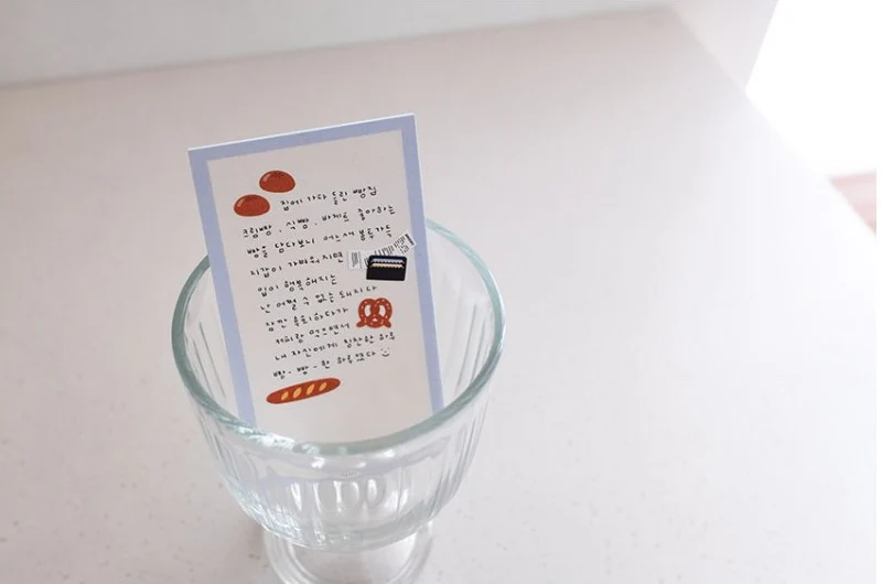 Suatelier Daily Deco Stickers -  Food Trip #7 Sticker - Image 11