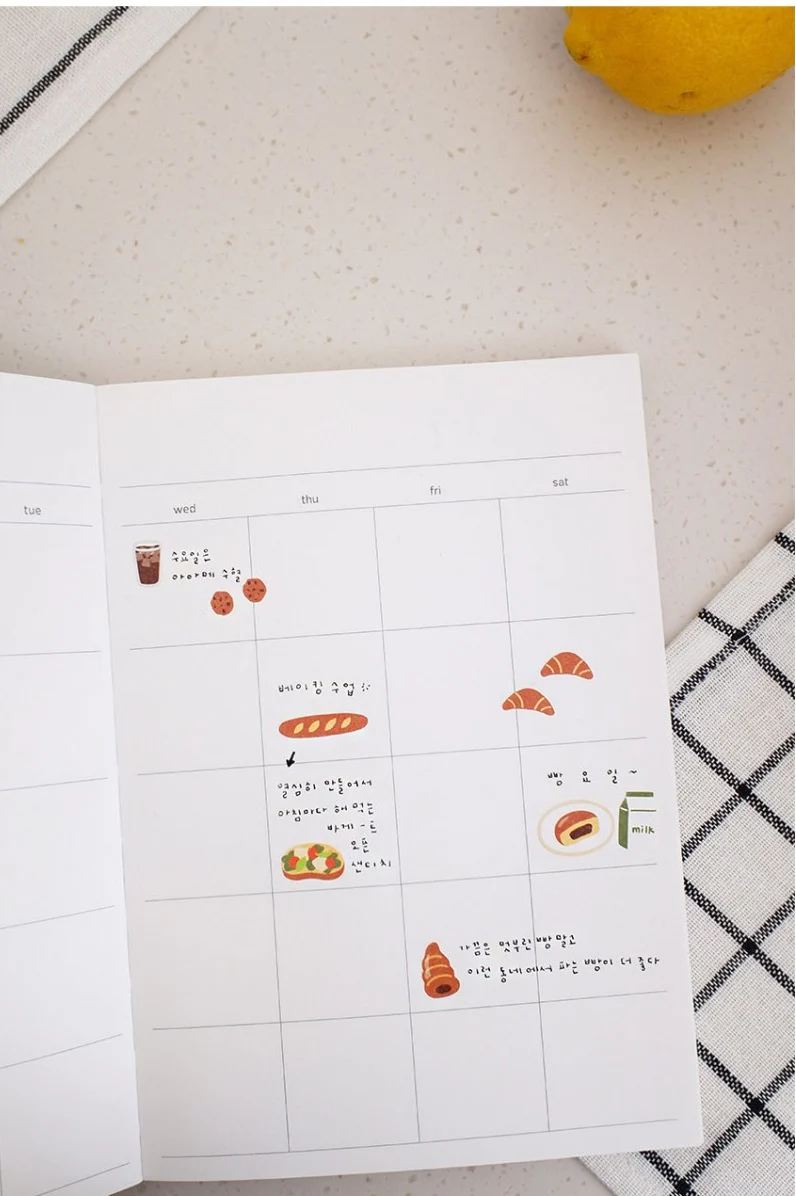 Suatelier Daily Deco Stickers -  Food Trip #7 Sticker - Image 12