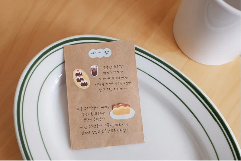 Suatelier Daily Deco Stickers -  Food Trip #7 Sticker - Image 6