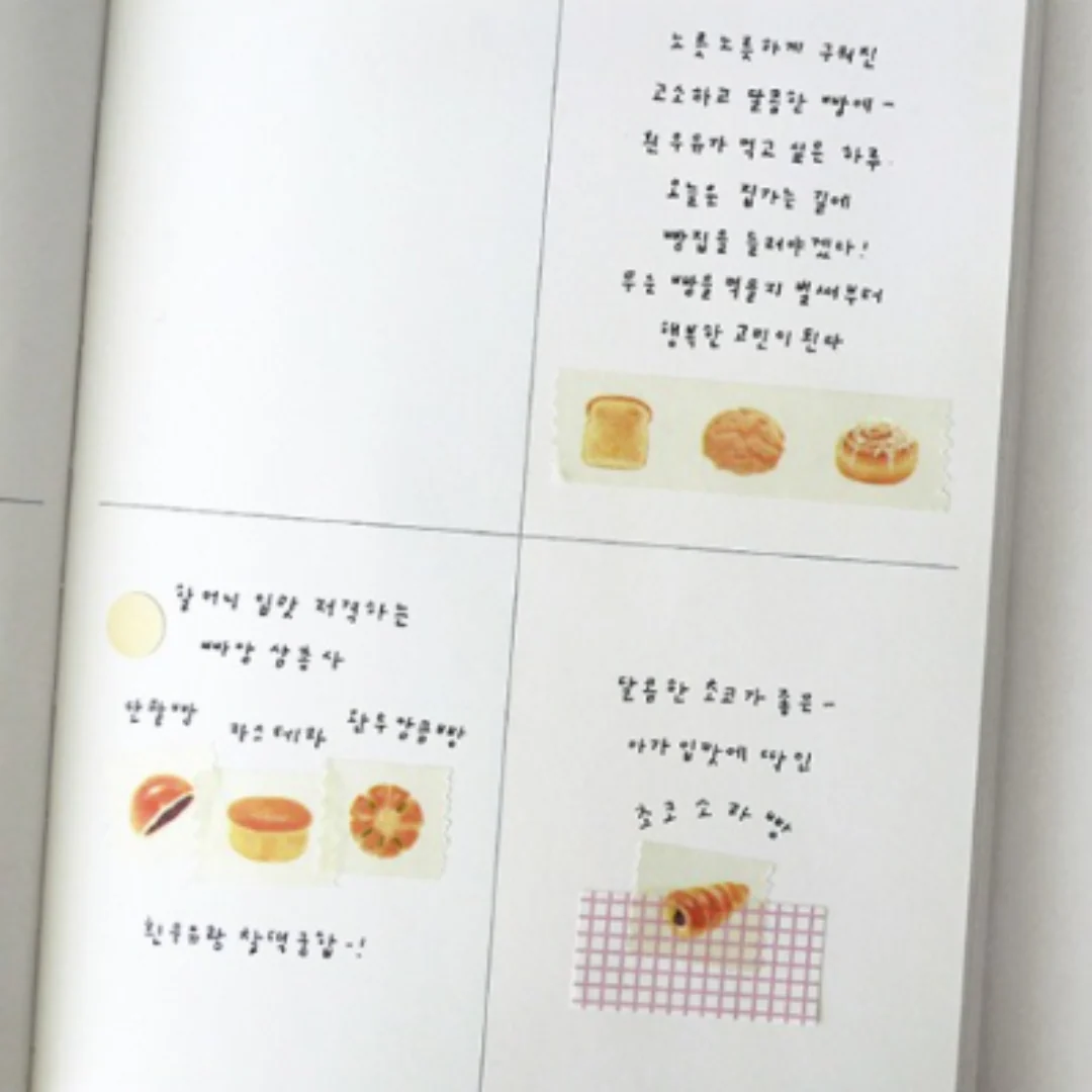 Suatelier Masking Tape - Illust.08 - Image 4
