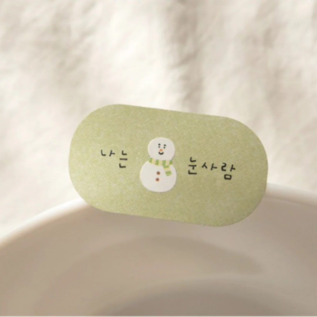 Suatelier Mini Series Sticker - Deco.19 (Christmas) - Image 9