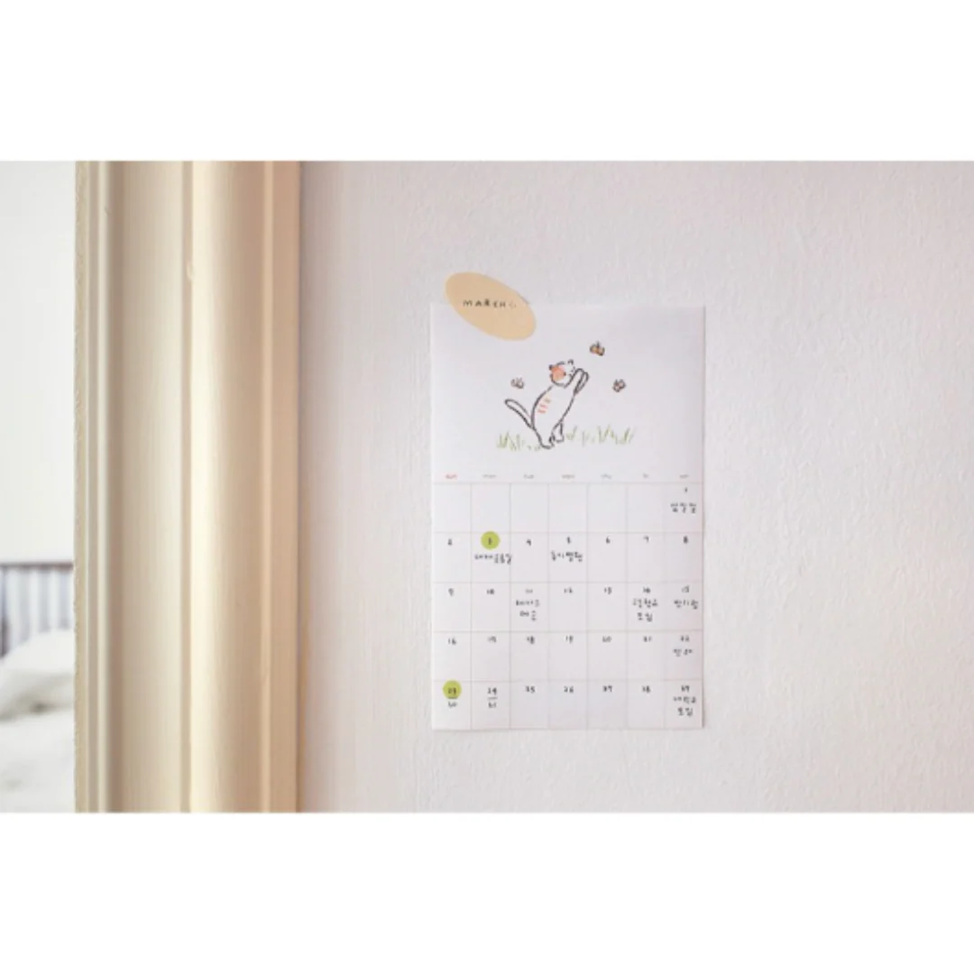 Suatelier Monthly Plan Sticker - Monthly Plan.04 - Image 4
