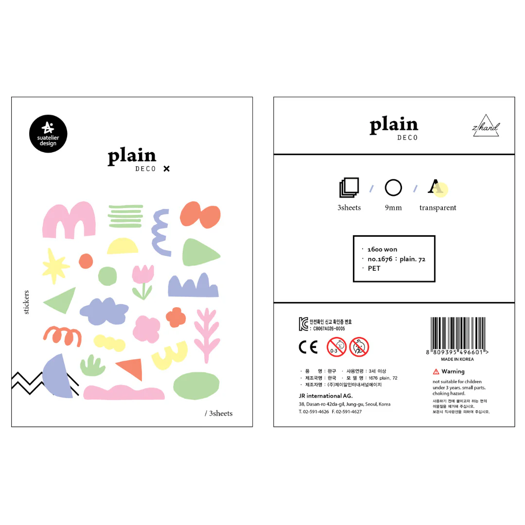 Suatelier Plain Deco Sticker - Plain.72 - Image 2