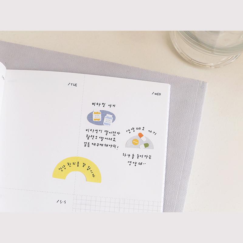 Suatelier Mini Series Sticker - Deco.11 (health) - Image 5