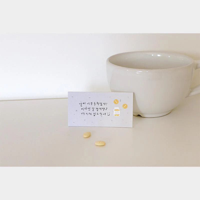 Suatelier Mini Series Sticker - Deco.11 (health) - Image 9