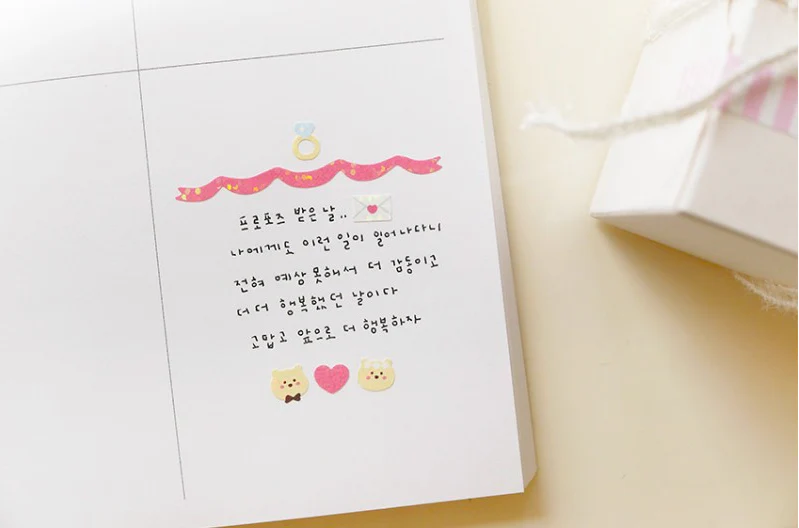 Suatelier Sticker Mini Series - Deco.12 Wedding - Image 8
