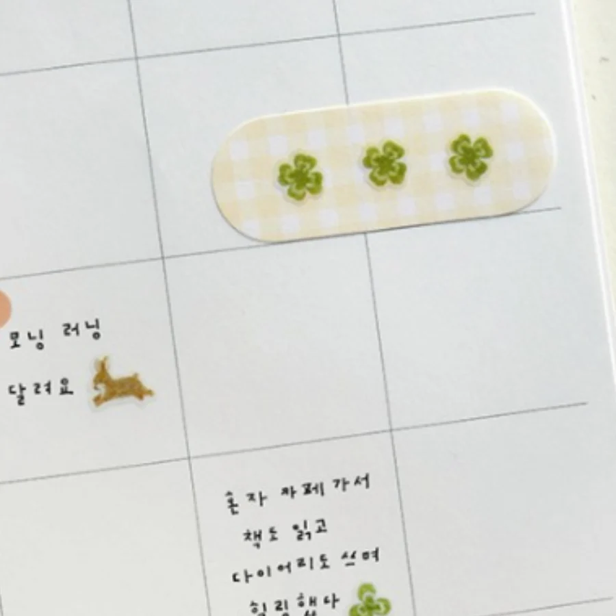 Suatelier Sticker Mini Series - Deco.22 (Clover Field) - Image 3