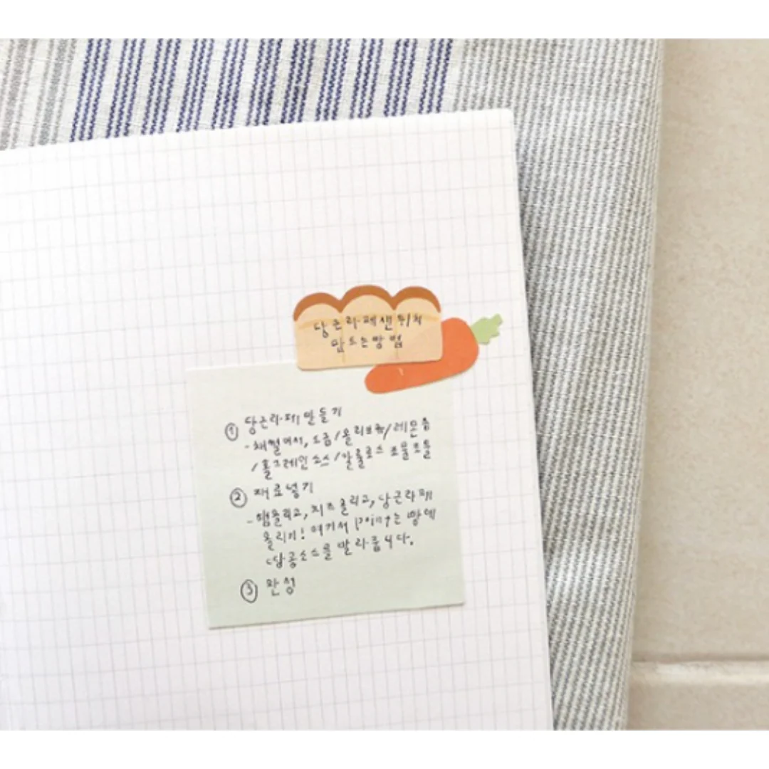 Suatelier Daily Plan Sticky Memo - .53 Pink Light (1) - Image 9