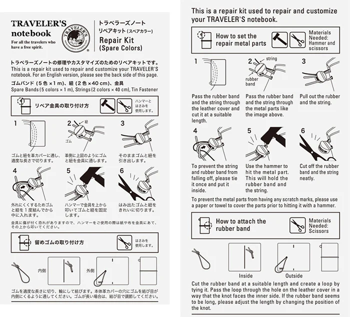 TRAVELER'S notebook Repair Kit - Image 6