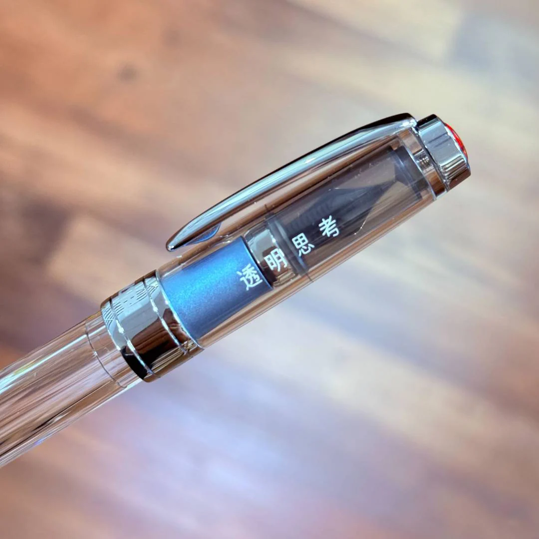 TWSBI Diamond 580 AL Fountain Pen - Iceberg - Image 9
