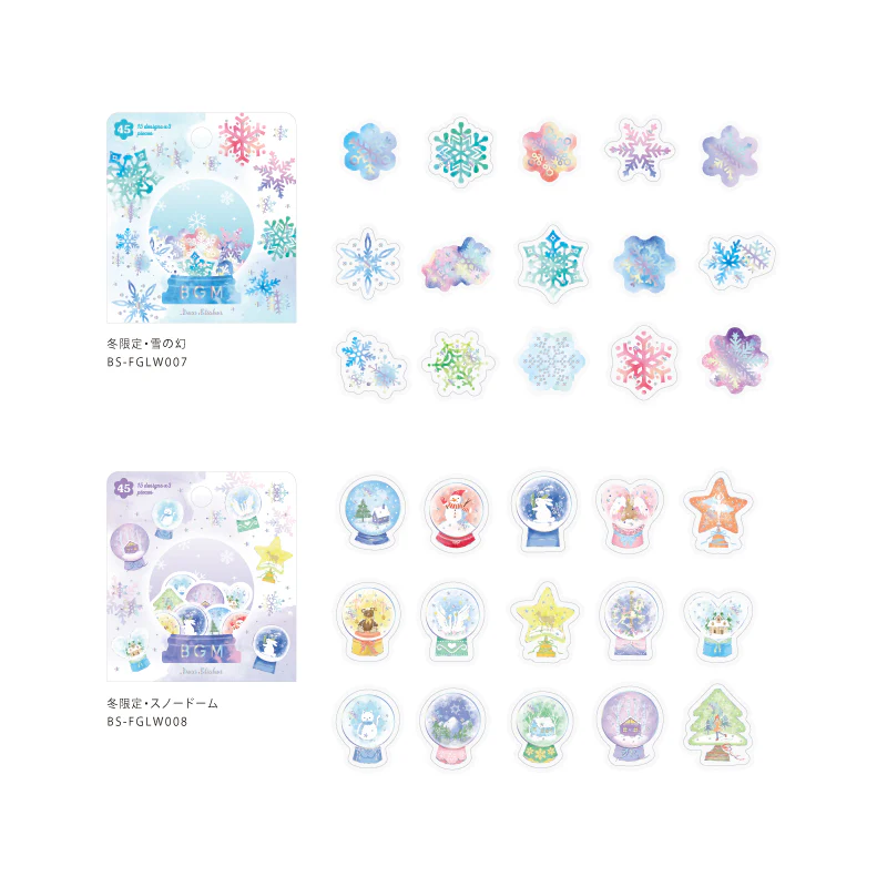 BGM Winter Limited Flakes Seal - Snow Globe - Image 7