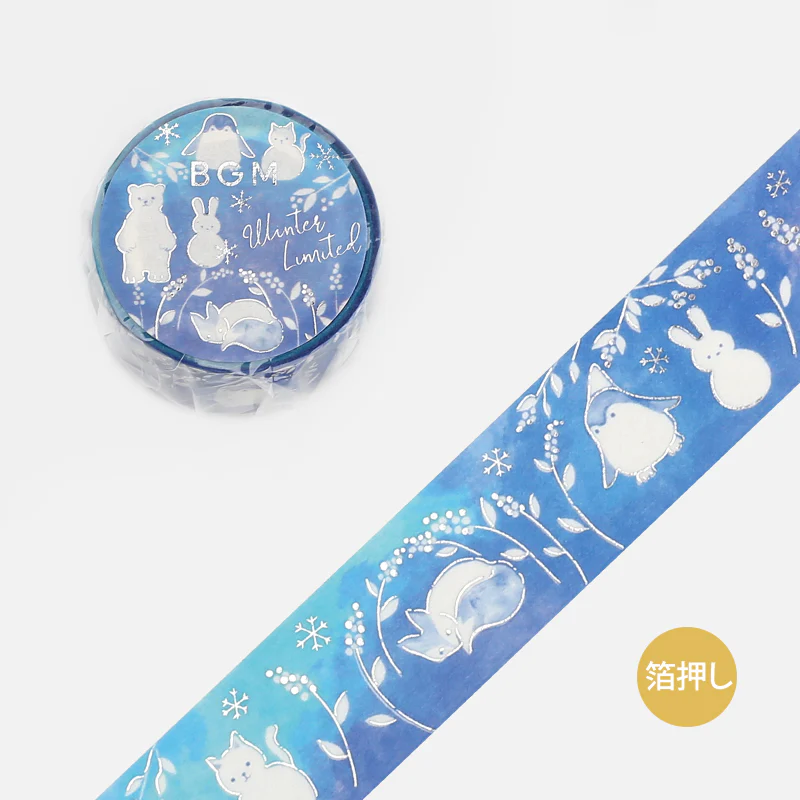 BGM Winter Limited Masking Tape - Snow Zoo - Image 2