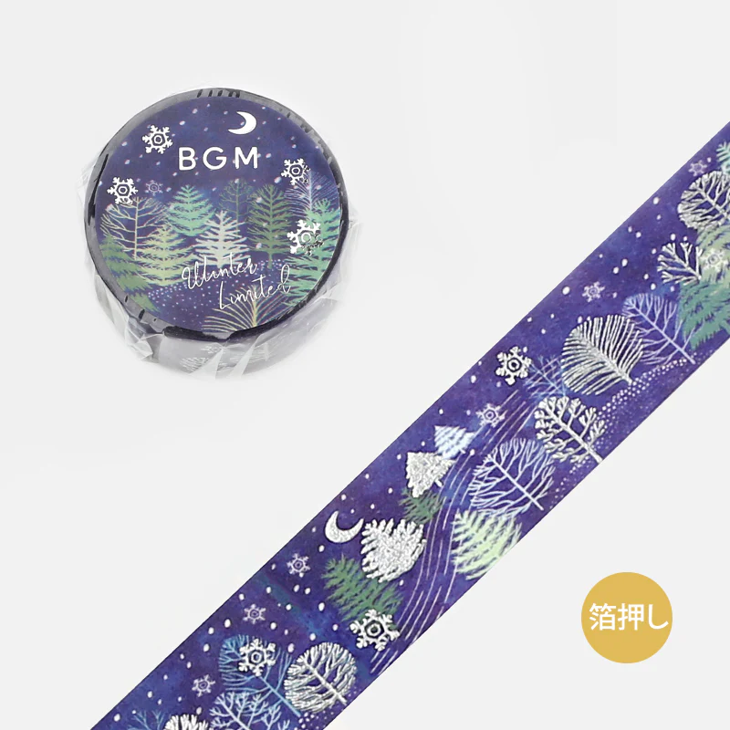 BGM Winter Limited Masking Tape - Snowy Night Forest - Image 3