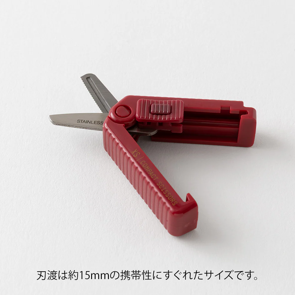 Midori XS Compact Scissors Serrated Dark Red - Image 3