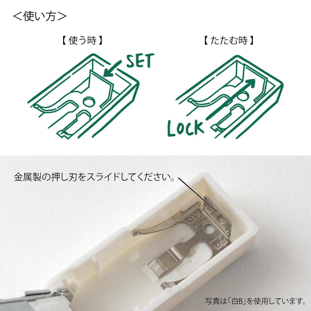Midori XS Compact Stapler Black B - Image 5