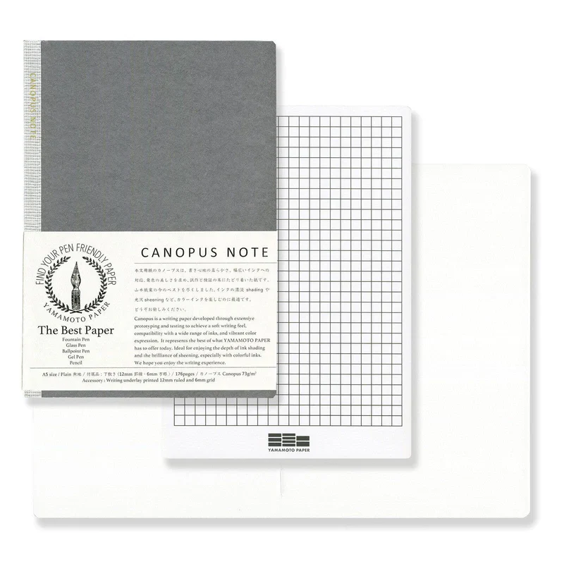Yamamoto Paper Canopus Note A5 Plain - Image 2