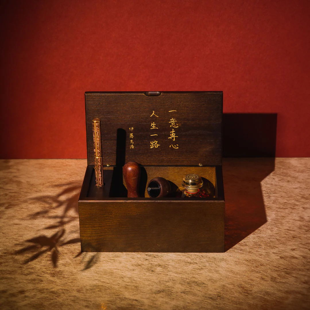 Ystudio Classic Renaissance Kazari Kanagu Fountain Pen - Dragon [Pre-Order] - Image 16